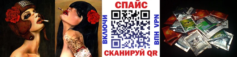нарко площадка как зайти  Донской  БУТИРАТ BDO 