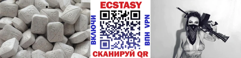 Ecstasy Philipp Plein  Донской 