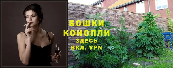 амфетамин Абаза