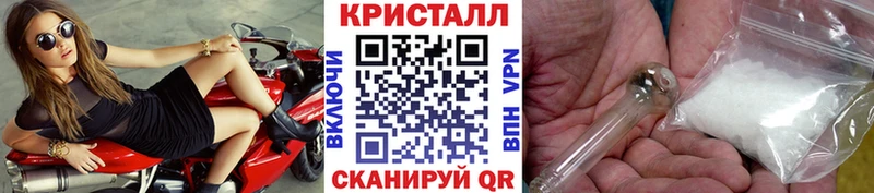 Первитин пудра Донской