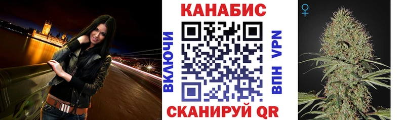 KRAKEN зеркало  где можно купить   Донской  Шишки марихуана план 